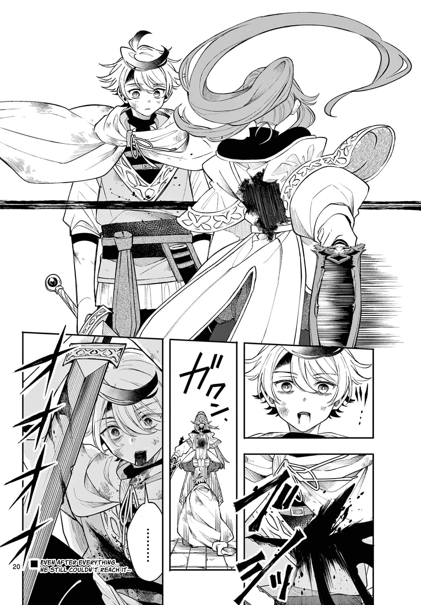 Kaiten no Albus Chapter 46 19